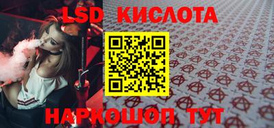 альфа пвп VHQ Краснодар