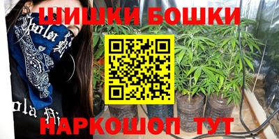 мефедрон Краснознаменск