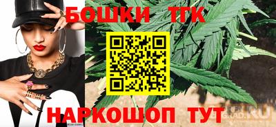 ПСИЛОЦИБИНОВЫЕ ГРИБЫ Краснокаменск