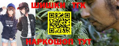 альфа пвп VHQ Краснодар