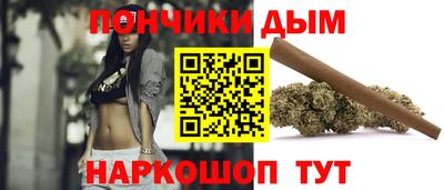 мефедрон Краснознаменск