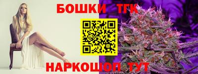 альфа пвп VHQ Краснодар