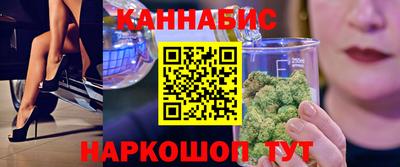 мефедрон Краснознаменск