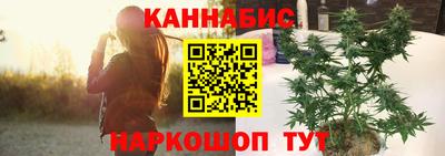 мефедрон Краснознаменск
