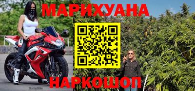 мефедрон Краснознаменск