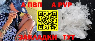 ПСИЛОЦИБИНОВЫЕ ГРИБЫ Краснокаменск