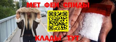 ПСИЛОЦИБИНОВЫЕ ГРИБЫ Краснокаменск