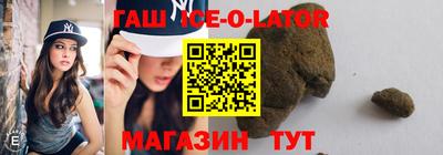 мефедрон Краснознаменск