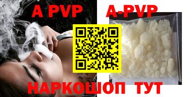 ПСИЛОЦИБИНОВЫЕ ГРИБЫ Краснокаменск