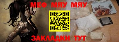 ПСИЛОЦИБИНОВЫЕ ГРИБЫ Краснокаменск